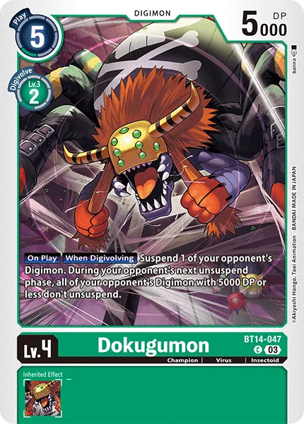 Dokugumon &mdash; Digimon Card Game card