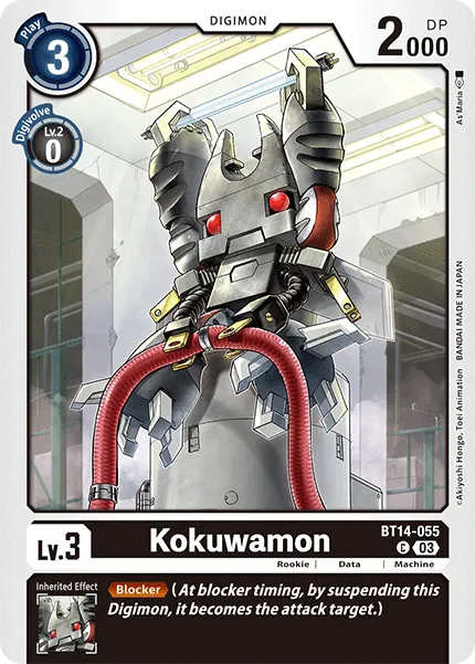 Kokuwamon &mdash; Digimon Card Game card