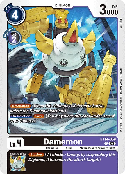 Damemon &mdash; Digimon Card Game card