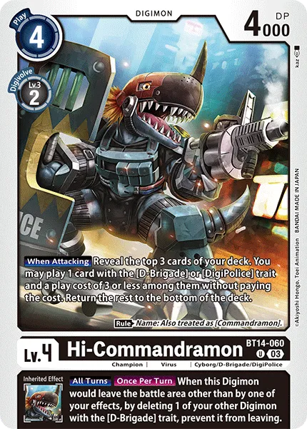 Hi-Commandramon &mdash; Digimon Card Game card