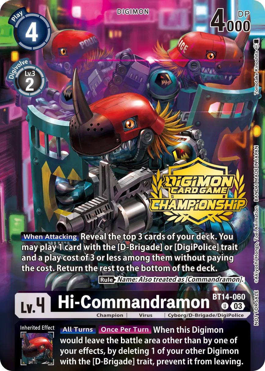 Hi-Commandramon &mdash; Digimon Card Game card