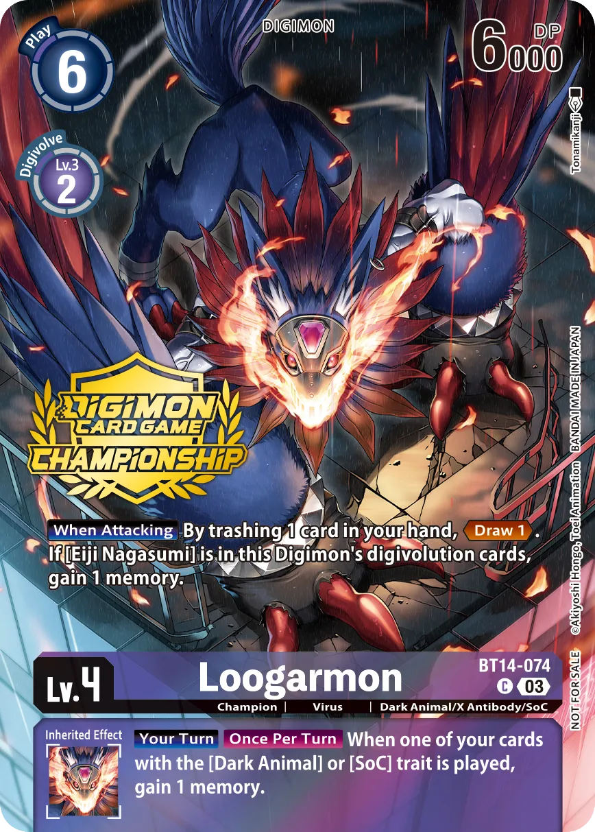 Loogarmon &mdash; Digimon Card Game card