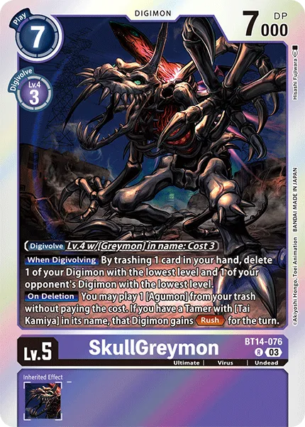SkullGreymon &mdash; Digimon Card Game card