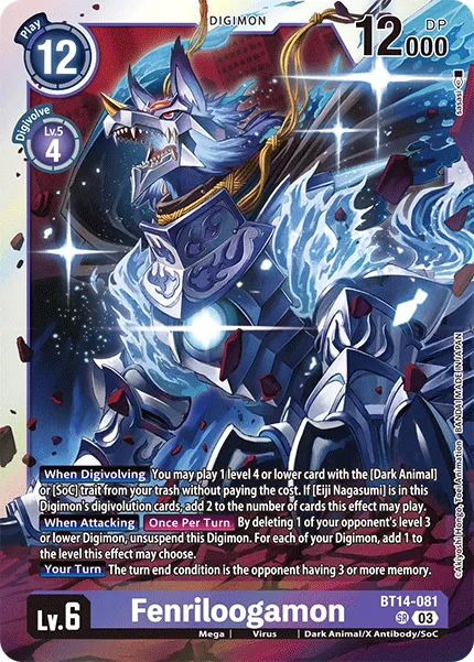 Fenriloogamon &mdash; Digimon Card Game card