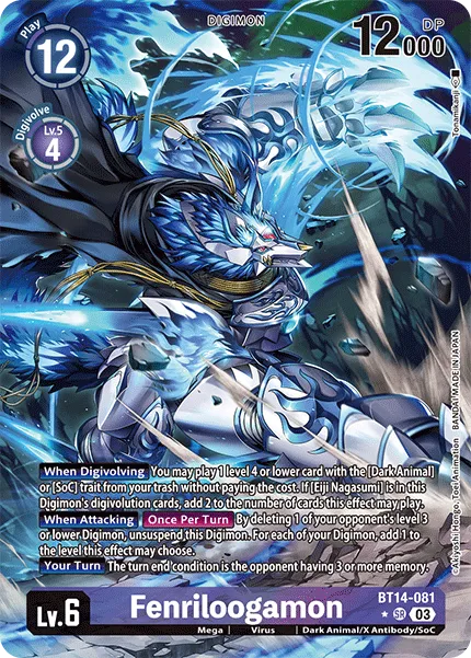 Fenriloogamon &mdash; Digimon Card Game card
