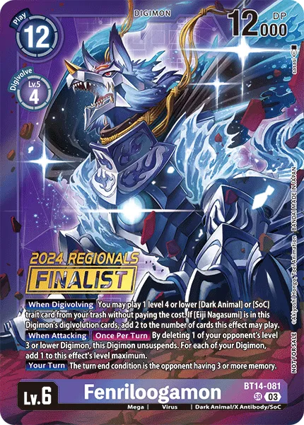 Fenriloogamon &mdash; Digimon Card Game card
