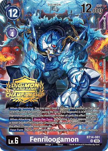 Fenriloogamon &mdash; Digimon Card Game card