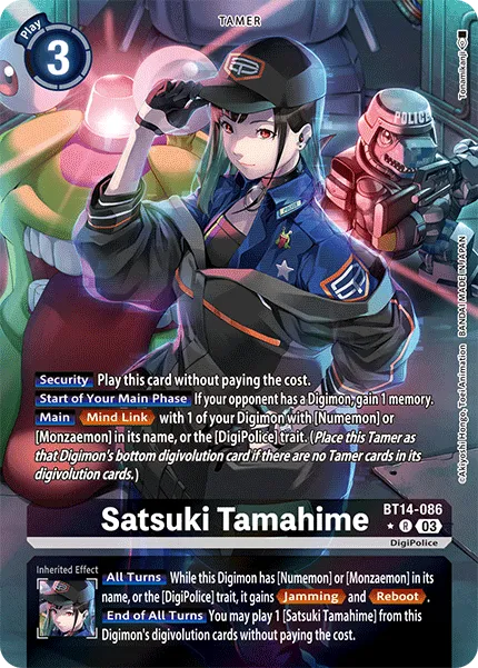 Satsuki Tamahime &mdash; Digimon Card Game card