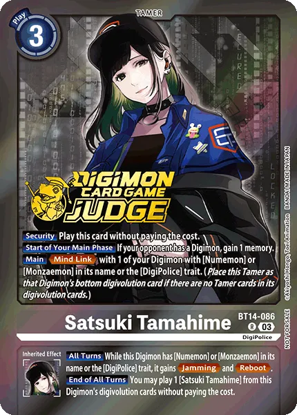 Satsuki Tamahime &mdash; Digimon Card Game card