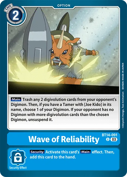 Wave of Reliability &mdash; Digimon Card Game card