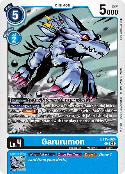 Garurumon &mdash; Digimon Card Game card