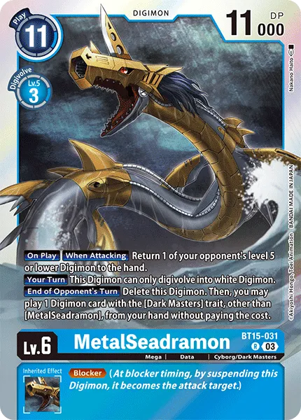 MetalSeadramon &mdash; Digimon Card Game card