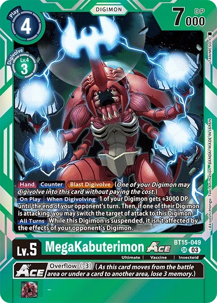 MegaKabuterimon ACE &mdash; Digimon Card Game card