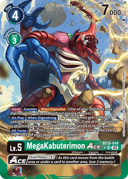 MegaKabuterimon ACE &mdash; Digimon Card Game card
