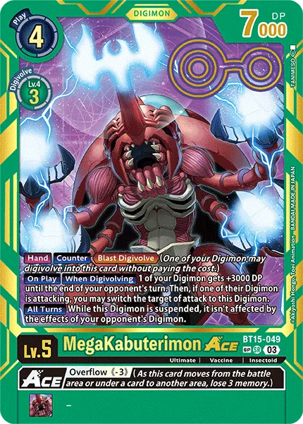MegaKabuterimon ACE &mdash; Digimon Card Game card
