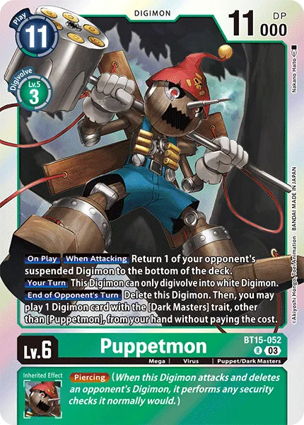 Puppetmon &mdash; Digimon Card Game card