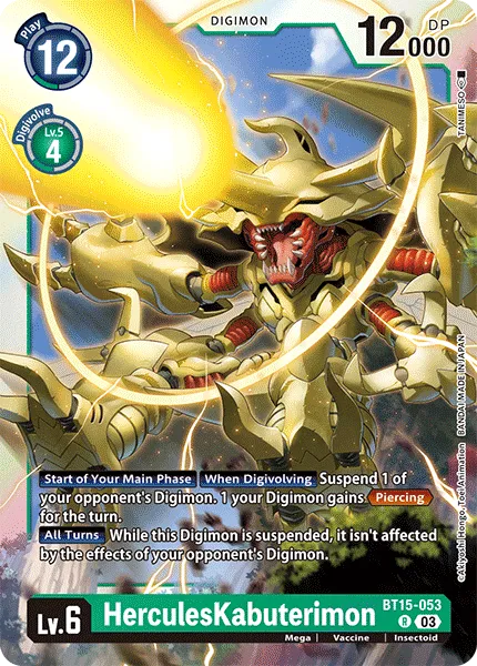 HerculesKabuterimon &mdash; Digimon Card Game card