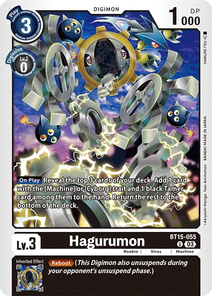 Hagurumon &mdash; Digimon Card Game card