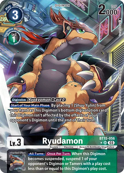 Ryudamon &mdash; Digimon Card Game card