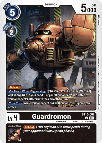Guardromon &mdash; Digimon Card Game card