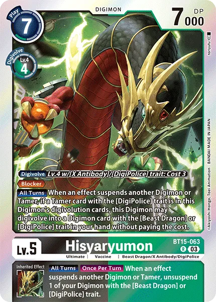 Hisyaryumon &mdash; Digimon Card Game card