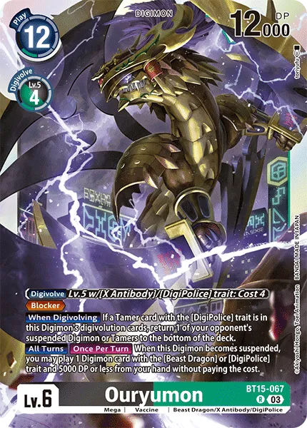Ouryumon &mdash; Digimon Card Game card