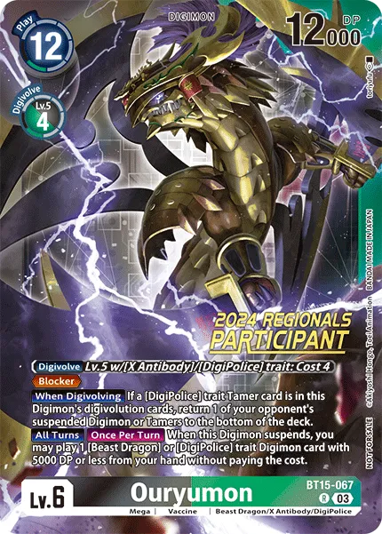 Ouryumon &mdash; Digimon Card Game card