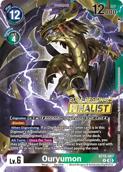 Ouryumon &mdash; Digimon Card Game card