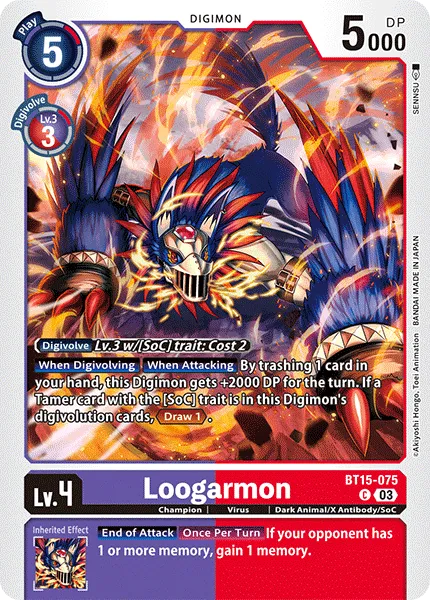 Loogarmon &mdash; Digimon Card Game card