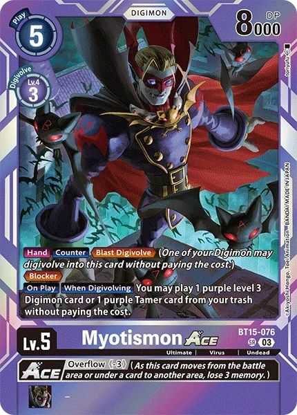 Myotismon ACE &mdash; Digimon Card Game card