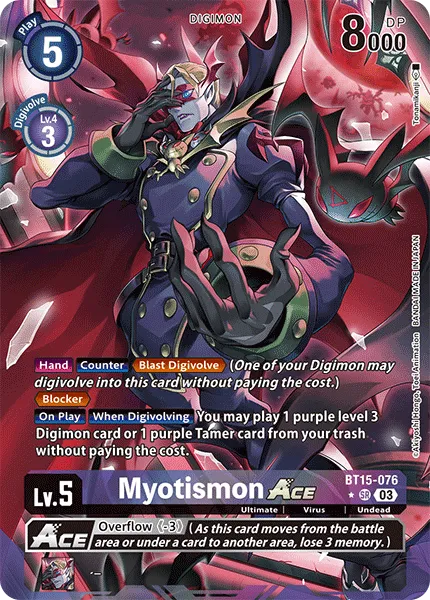 Myotismon ACE &mdash; Digimon Card Game card