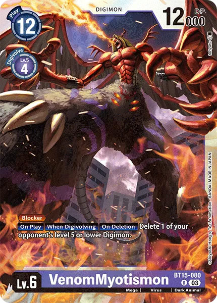 VenomMyotismon &mdash; Digimon Card Game card