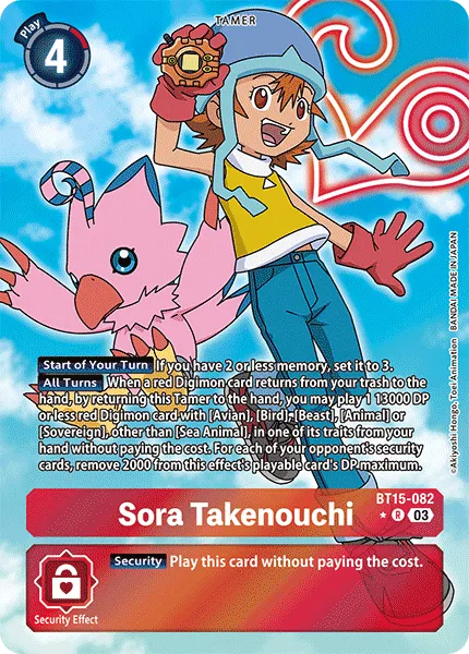 Sora Takenouchi &mdash; Digimon Card Game card
