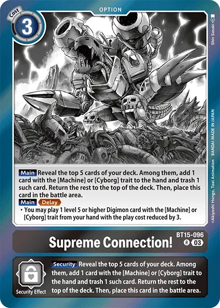 Supreme Connection! &mdash; Digimon Card Game card
