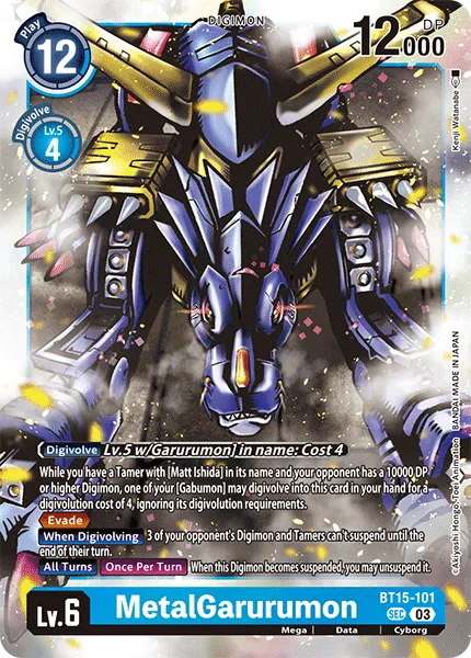 MetalGarurumon &mdash; Digimon Card Game card