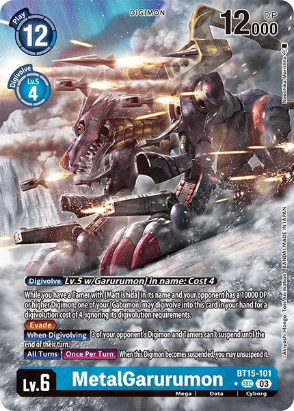 MetalGarurumon &mdash; Digimon Card Game card