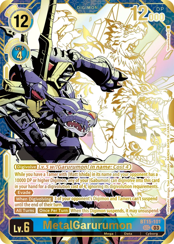 MetalGarurumon &mdash; Digimon Card Game card