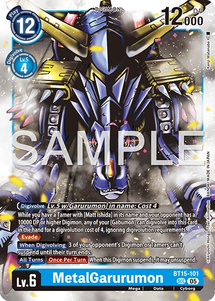 MetalGarurumon &mdash; Digimon Card Game card