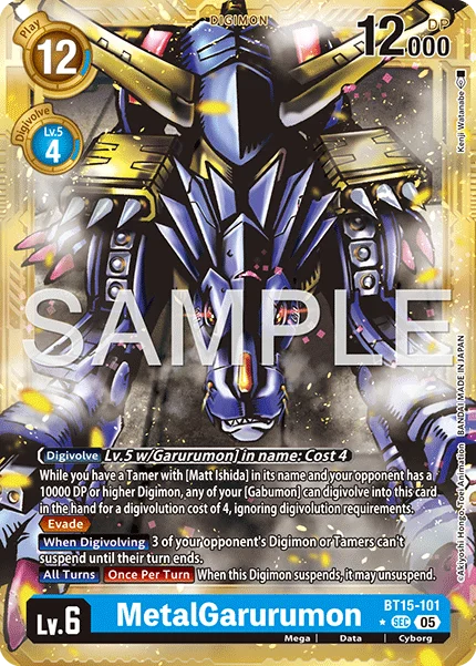 MetalGarurumon &mdash; Digimon Card Game card