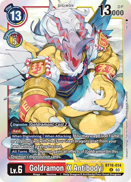 Goldramon (X Antibody) &mdash; Digimon Card Game card
