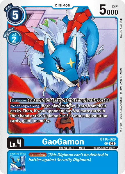GaoGamon &mdash; Digimon Card Game card