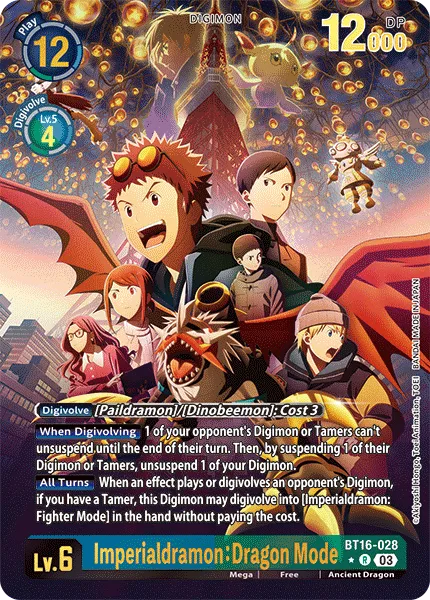 Imperialdramon: Dragon Mode &mdash; Digimon Card Game card