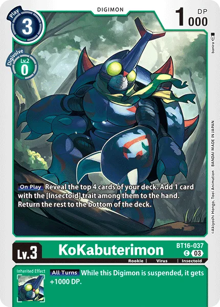 KoKabuterimon &mdash; Digimon Card Game card