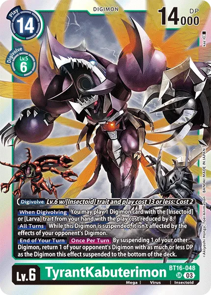 TyrantKabuterimon &mdash; Digimon Card Game card