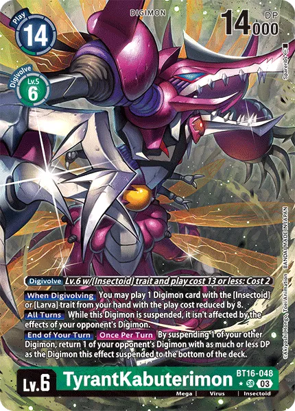 TyrantKabuterimon &mdash; Digimon Card Game card
