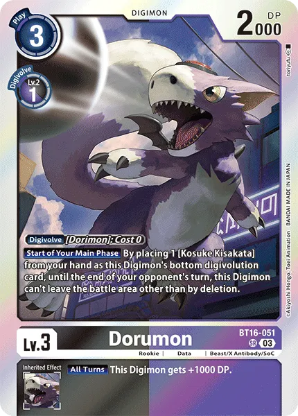 Dorumon &mdash; Digimon Card Game card
