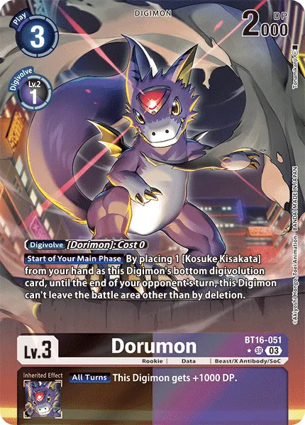 Dorumon &mdash; Digimon Card Game card
