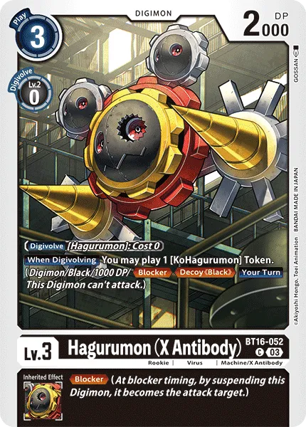 Hagurumon (X Antibody) &mdash; Digimon Card Game card
