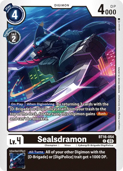 Sealsdramon &mdash; Digimon Card Game card