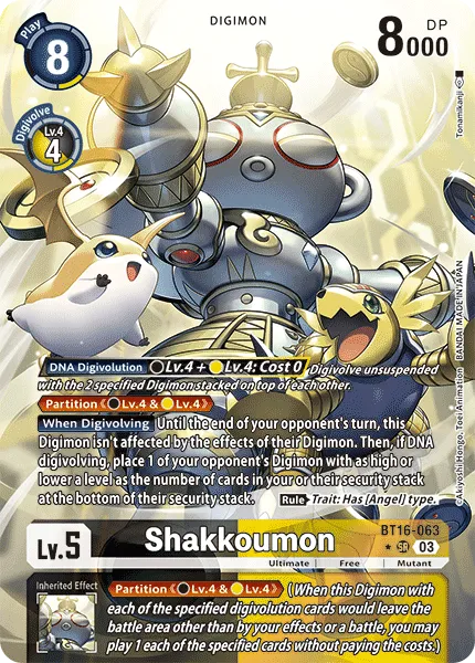 Shakkoumon &mdash; Digimon Card Game card